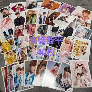 타카하시 쿄헤이 공식 사진 묶음 판매