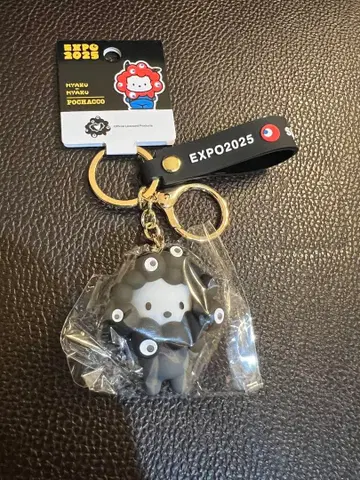 산리오 블랙미야쿠미야쿠 키링  입체 마스코트 포차코