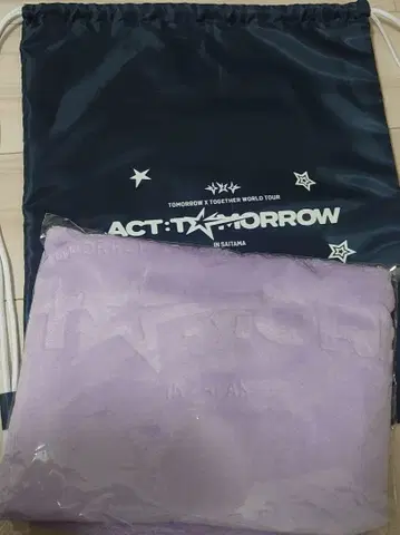 TXT 업그레이드 ACT:TOMORROW 담요 냅색 투바