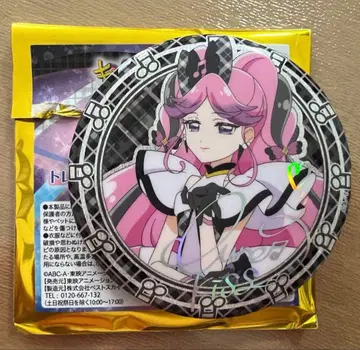 큐어 키스 캔뱃지 키미프리전