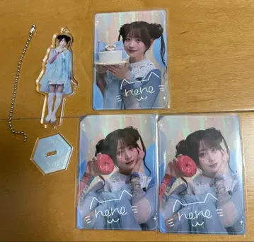 세주입니다. 후조노이 네네