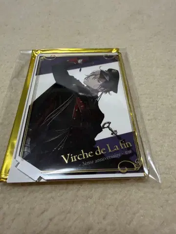 종원의 비르슈 종빌 시안 아크릴 스탠드 3주년