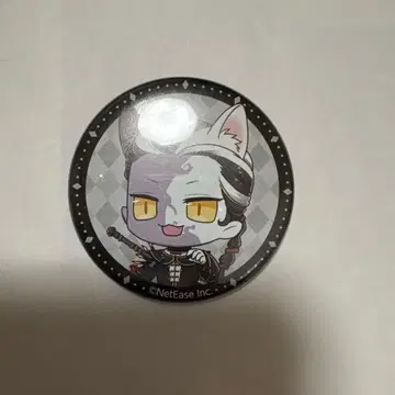 제5인격 IdentityV 백흑무상 난자타운