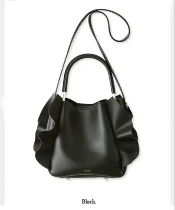 셀포드 원핸들 프릴 백