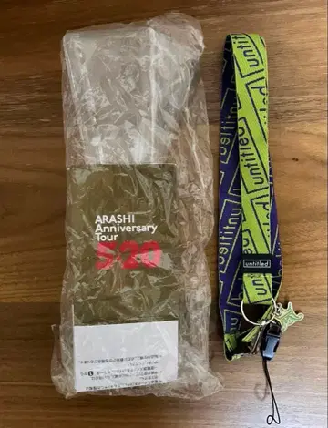 아라시 5 x 20 응원봉 untitled 덤 포함
