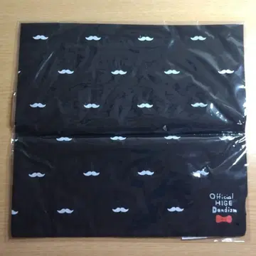 Officialdism tour 2017 winter 손수건 미개봉