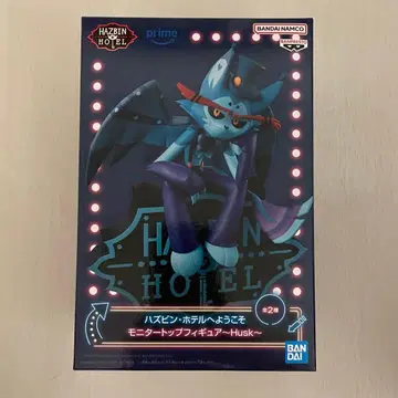 해즈빈 호텔에 오신 것을 환영합니다 모니터 탑 피규어 허스크