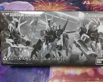 GUNDAM CONVERGE 임펄스 건담 실루엣 세트