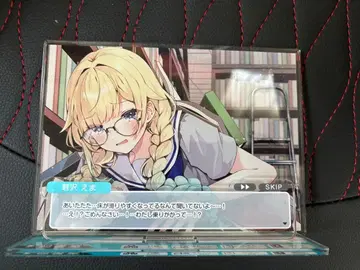 부이쓰포 비공식 굿즈