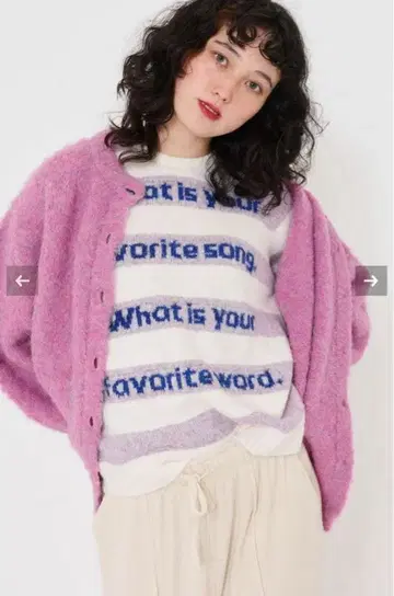 TINA:JOJUN 보더 로고 니트 풀오버 M 사이즈