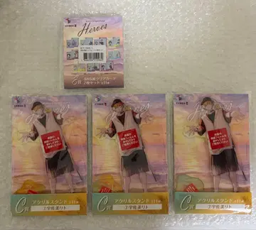 니지산지 해변의 집 복권 아크릴 스탠드 우사미 리토