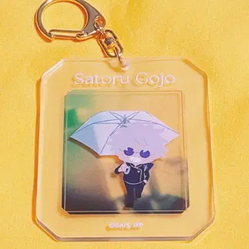 주술회전 극장판 트레이딩 아크릴 키링 고죠 사토루