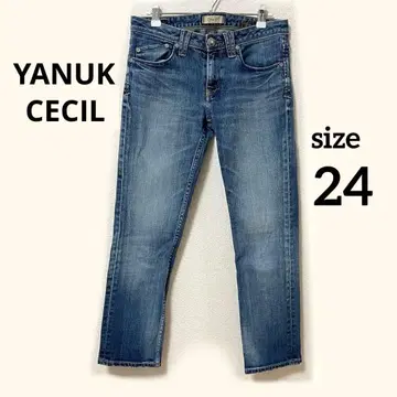 야누크 YANUK 세실 CECIL 보이즈 크롭 데님 24인치