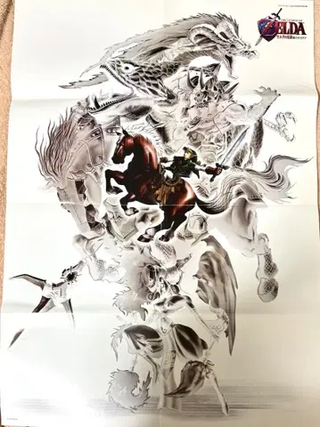 젤다의 전설 B2 포스터 시간의 오카리나 스카이워드 소드