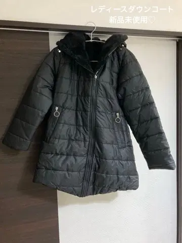 수입 여성용 다운 코트 미사용 새상품