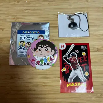 후쿠오카 소프트뱅크 호크스 마사키 토모야 굿즈 타카사이