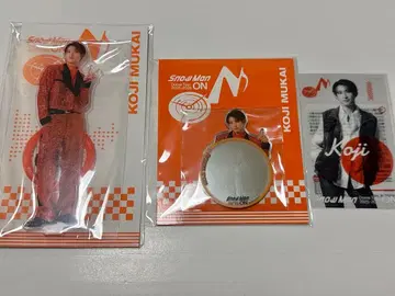 SnowMan Dome Tour 2025-2026 ON 무카이 코지 굿즈