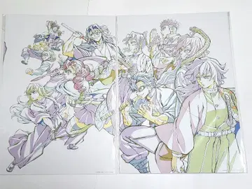 귀멸의 칼날 DINING 즐거운 복권 월드 투어 키 비주얼 원화 카드