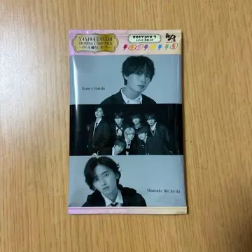 나니와단시 특전 미치에다 슌스케, 오오니시 류세이 트레이딩 카드