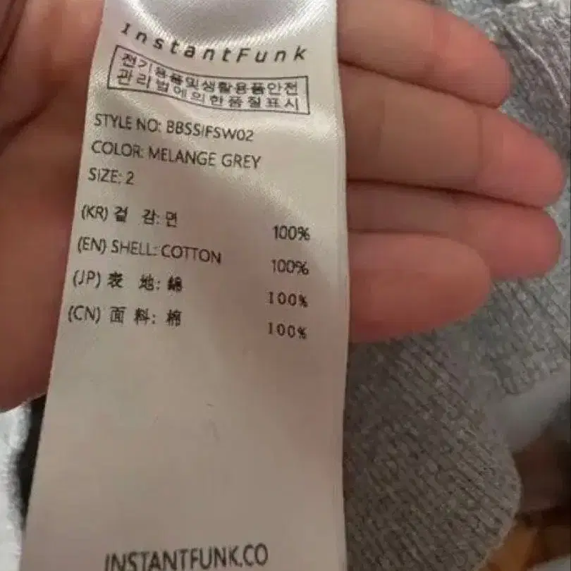 5번째 상품 이미지