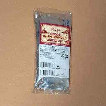 새벽의 연화 캐릭터움 카페 캔뱃지 학 수원 재하 신아 기하