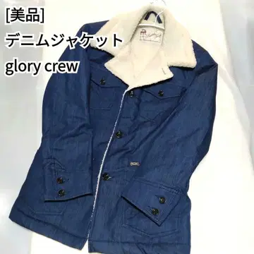 [ 새상품급 ] glory crew 데님 자켓 네이비 L 사이즈