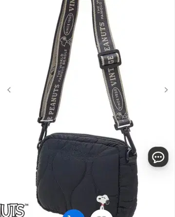Green Parks 스누피 숄더백 F