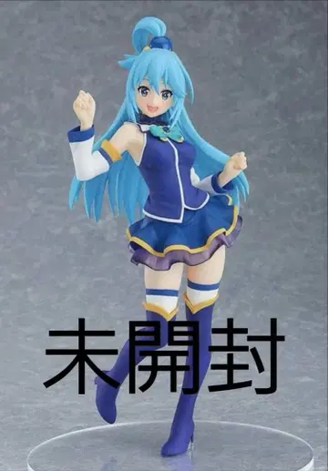 [ 미개봉 ] 이 멋진 세계에 축복을! 홍전설 아쿠아