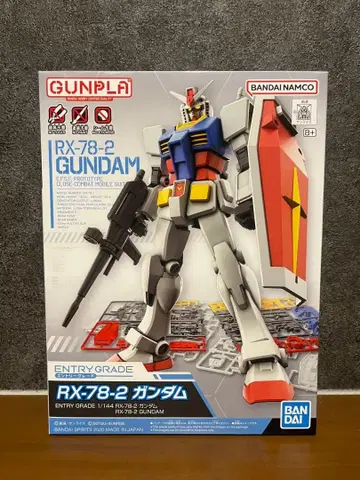 RX-78-2 건담 ENTRY GRADE