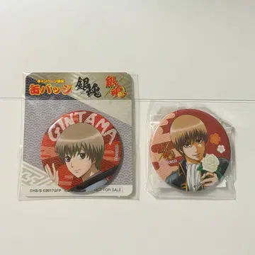 은혼 오키타 소고 캔뱃지