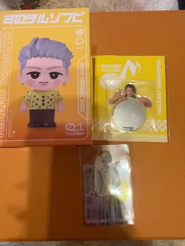 3세트 SnowMan ON 스노치루 소프트 비닐 이와모토 히카루