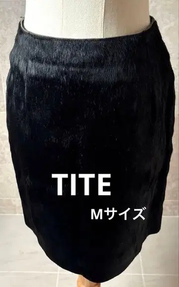 TITE 블랙 송치 ( 천연 가죽 ) 타이트 스커트 벨트 포함