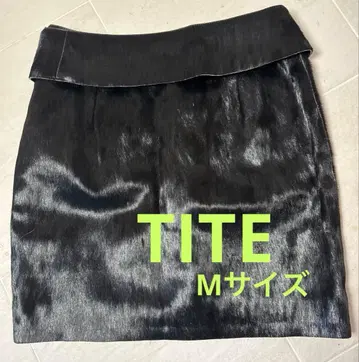 TITE 블랙 송치 ( 천연 가죽 ) 타이트 스커트 벨트 포함
