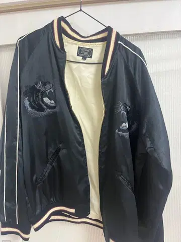 블랙 호랑이 자수 스카잔