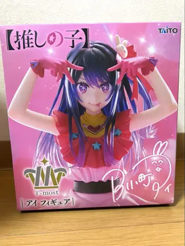 최애의 아이 T-most 호시노 아이 피규어