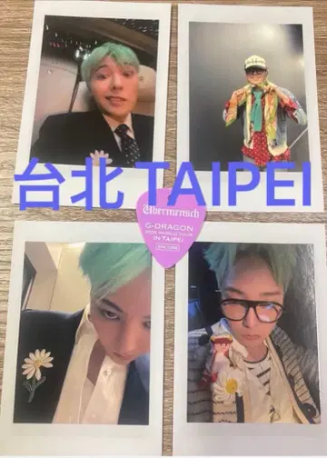 G-DRAGON WORLD TOUR IN TAIPEI ENCORE