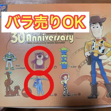 토이 스토리 30주년 피규어 2체 세트