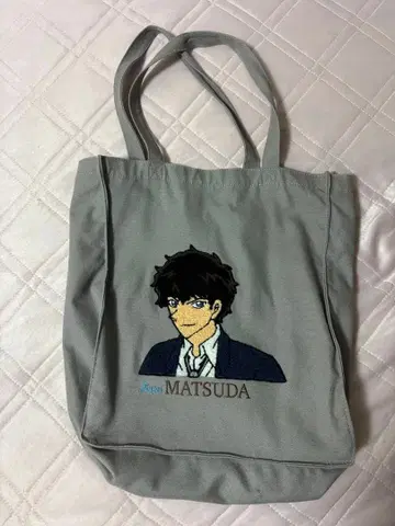 마츠다 진페이 코난 뮤지엄 사가 자수 토트백