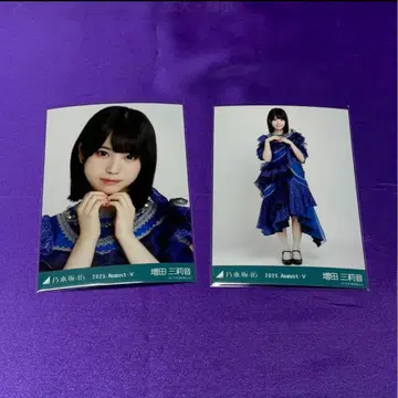 마스다 미리오 13th BD 라이브 의상2 브로마이드 요리 히키