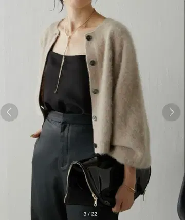 콜라주 개럴개런트 폭스 숏 기장 가디건 베이지