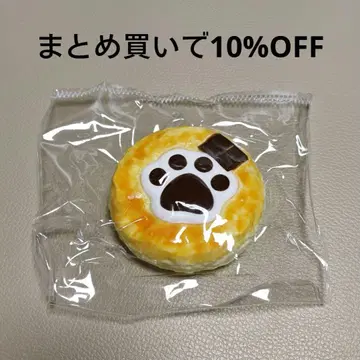 kikisquishy 얼음 버터 발바닥 초코 빵 스퀴즈