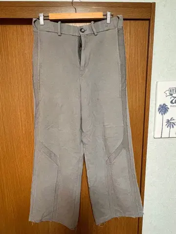 strong004 스웨트 팬츠