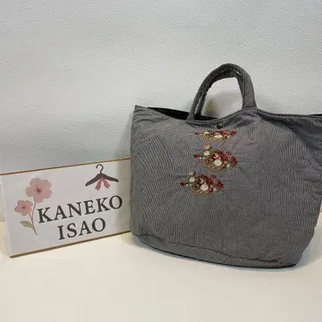 KANEKO ISAO 가방 카네코 이사오