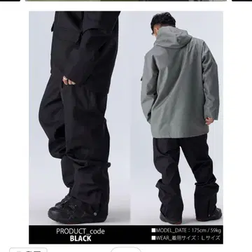 스노우보드 의류 팬츠 (블랙)