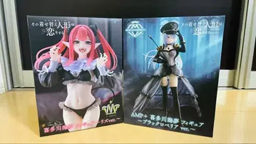 그 비스크 돌은 사랑을 한다 키타가와 마린 피규어 세트 익명 배송