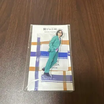 SUPEREIGHT 야스다 쇼타 아크릴 스탠드