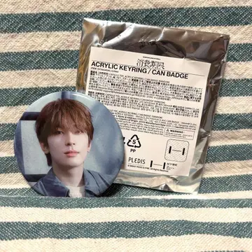 원우 소비기한 캔뱃지