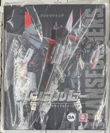 새상품 threezero DLX 블리츠 윙 범블비 영화 피규어