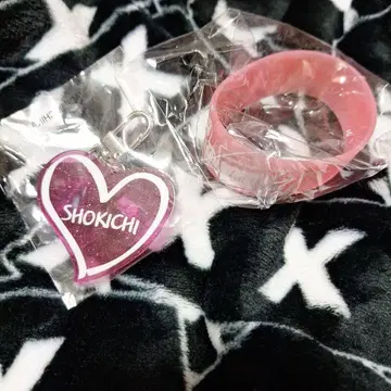 EXILE SHOKICHI 네임 키링 클리어 실리콘 블레스