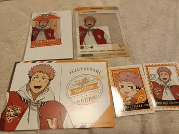 주술회전 이타도리 유우지 세트 쥬쥬 여행